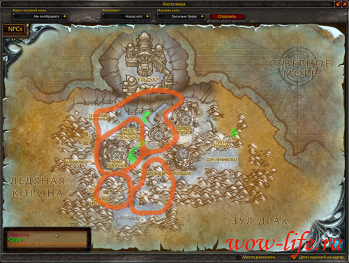 NPCScan (для версии 4.2.0) Cataclysm