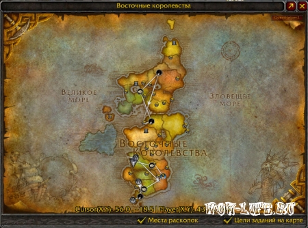 QuestHelper (для версии 4.1.0) Cataclysm